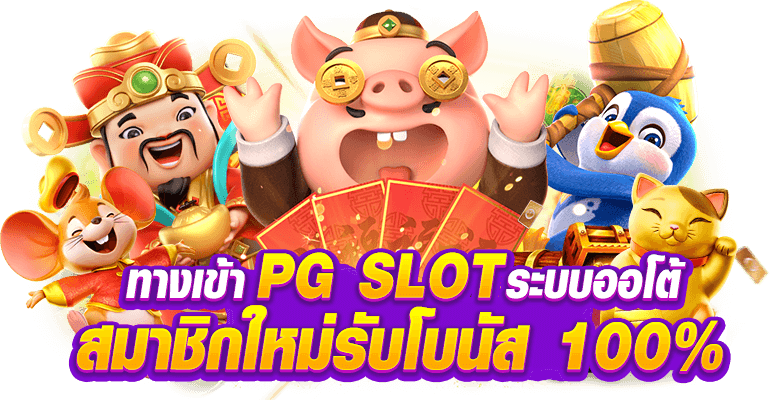 RunningWin168 เว็บพนันออนไลน์ ครบวงจร ฝาก-ถอนไม่มีขั้นต่ำ2025